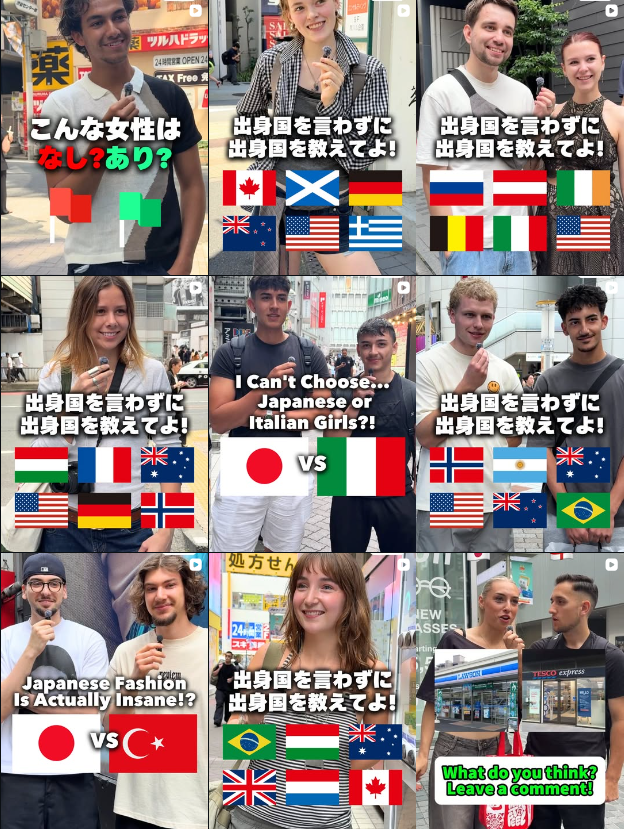 Langmate公式Instagram(@langmate_app)の投稿一覧