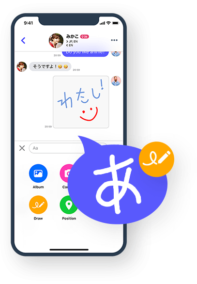 Join Our Japan Travel Community - koreauspartnership.org japanese chatting
