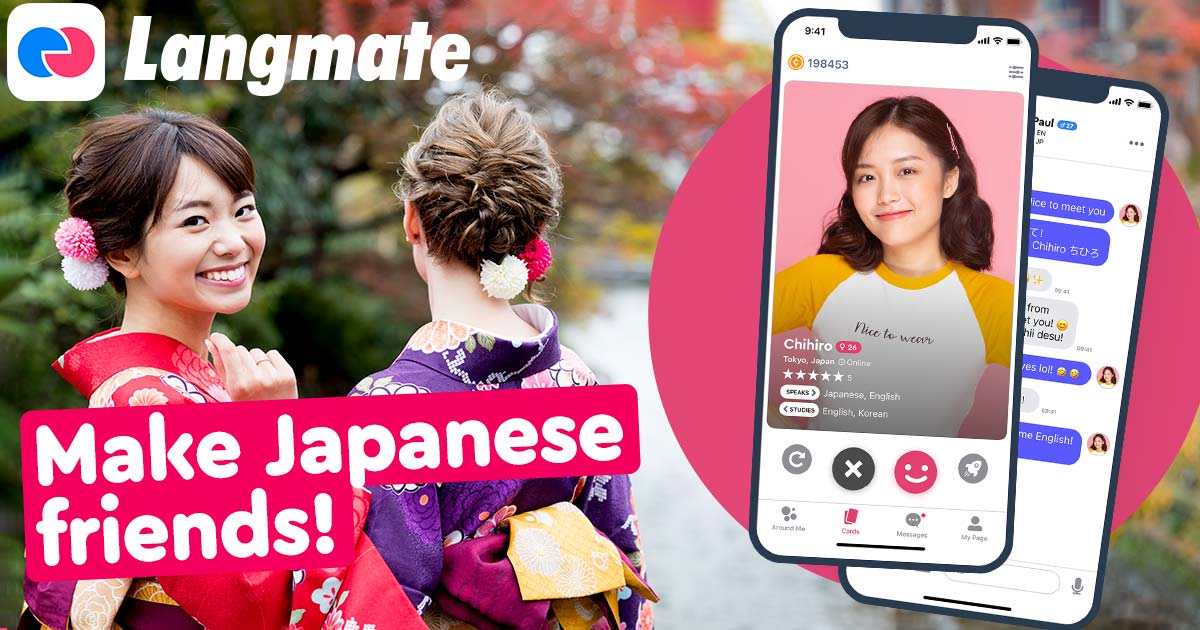 Langmate - Japanese chat and language exchange app